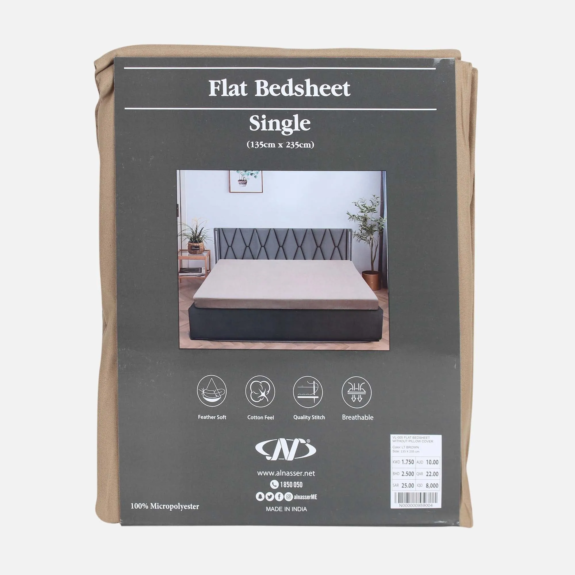 FLAT BED SHEET